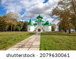 Church of St. Sergius of Radonezh on the Kulikovo field. The village of Ivanovo. Kurkinsky district. Tula region. Russia