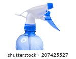 head of watering sprayer | Shutterstock . vector #207425527