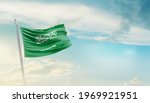 Saudi Arabia National Flag...