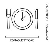 Lunch Time Linear Icon. Dinner...