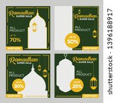 template sets of ramadan square ... | Shutterstock .eps vector #1396188917