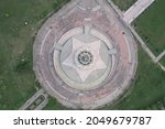 Aerial View Of Of Minar E...