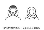 arabic muslim man and woman... | Shutterstock .eps vector #2121181007