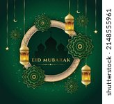 eid mubarak banner background.  ... | Shutterstock .eps vector #2148555961