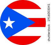 Puerto Rico Round Flag Icon....
