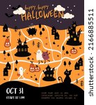 cute hand drawn halloween... | Shutterstock .eps vector #2166885511