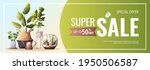 promo sale banner for... | Shutterstock .eps vector #1950506587
