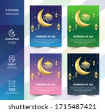 ramadan greeting card inviting... | Shutterstock .eps vector #1715487421