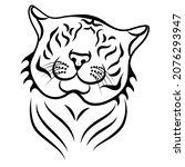 tiger head. smile and kind.... | Shutterstock .eps vector #2076293947