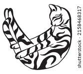 funny striped cat illustration. ... | Shutterstock .eps vector #2158468317