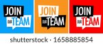 join our team on speech bubble | Shutterstock .eps vector #1658885854