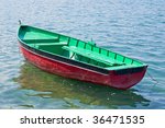 Boat In Water