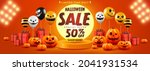 halloween sale promotion poster ... | Shutterstock .eps vector #2041931534