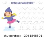 tracing lines and handwriting... | Shutterstock .eps vector #2061848501