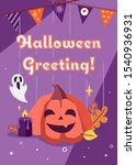 halloween greeting card with... | Shutterstock .eps vector #1540936931