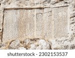 An inscription on the rockface of Van Castle left by legendary monarch Xerxes the Great in the 5th century BC