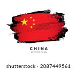 the flag of china. hand drawn... | Shutterstock .eps vector #2087449561