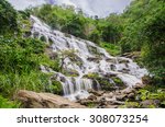 Maeya Waterfall  Doi Inthanon ...