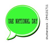 Uae National Day Black Stamp...