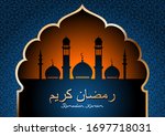 luxury ramadan kareem vector... | Shutterstock .eps vector #1697718031