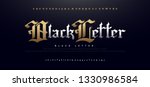 elegant blackletter gothic... | Shutterstock .eps vector #1330986584