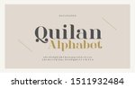 elegant alphabet letters font... | Shutterstock .eps vector #1511932484
