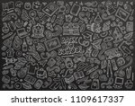 chalkboard vector hand drawn... | Shutterstock .eps vector #1109617337