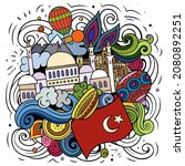 turkey cartoon doodle... | Shutterstock .eps vector #2080892251