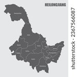 Heilongjiang Province administrative map isolated on gray background, China