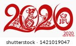 happy chinese new year 2020... | Shutterstock .eps vector #1421019047