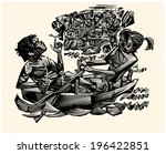 two in boat | Shutterstock .eps vector #196422851