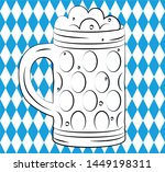 Mug Of Beer. Oktoberfest. Icon...