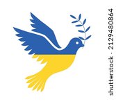 flag of ukraine in the form of... | Shutterstock .eps vector #2129480864