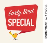 simple 'early bird special'... | Shutterstock .eps vector #675449011