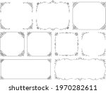 a set of rectangular and square ... | Shutterstock .eps vector #1970282611