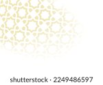 Small photo of Abstract Arabesque shadow background with traditional ornament, ramadan islamic pattern