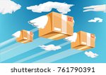 fast delivery to you  | Shutterstock .eps vector #761790391