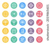 Circle Color Outline Icons For...