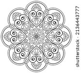 Vector Abstract Mandala Pattern....