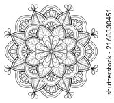 Vector Abstract Mandala Pattern....