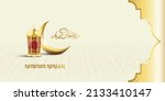 ramadan kareem arabic... | Shutterstock .eps vector #2133410147