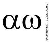 alpha and omega greek alphabet... | Shutterstock .eps vector #1932300257