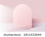 cylinder abstract minimal scene ... | Shutterstock .eps vector #1811423044