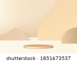 cylinder abstract minimal scene ... | Shutterstock .eps vector #1851673537