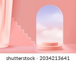 3d display product abstract... | Shutterstock .eps vector #2034213641