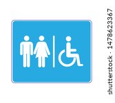 wc vector icon. toilet. eps10... | Shutterstock .eps vector #1478623367