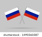 two metall flagpole with... | Shutterstock .eps vector #1490360387