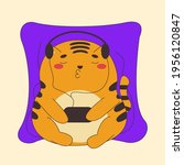 kawaii tiger listening music.... | Shutterstock .eps vector #1956120847