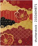 chinese retro frame pattern... | Shutterstock . vector #2102604871
