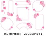spring cherry blossom petal... | Shutterstock .eps vector #2102604961